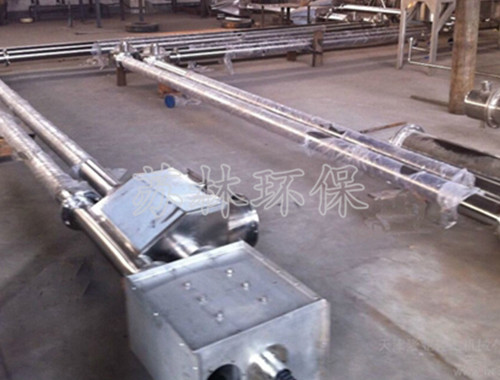 管鏈輸送機(jī)